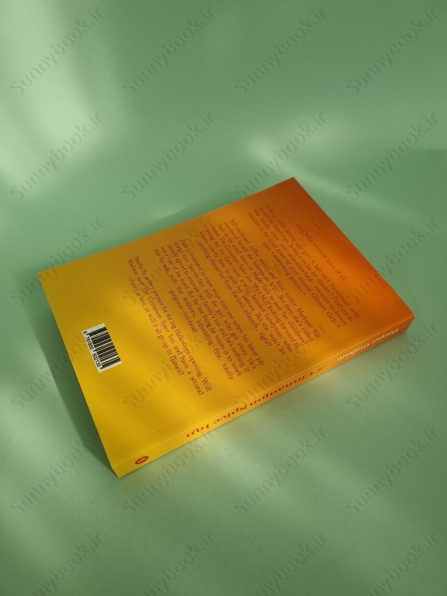 The Cinnamon Spice Inn (Maple Falls 1) main 1 5