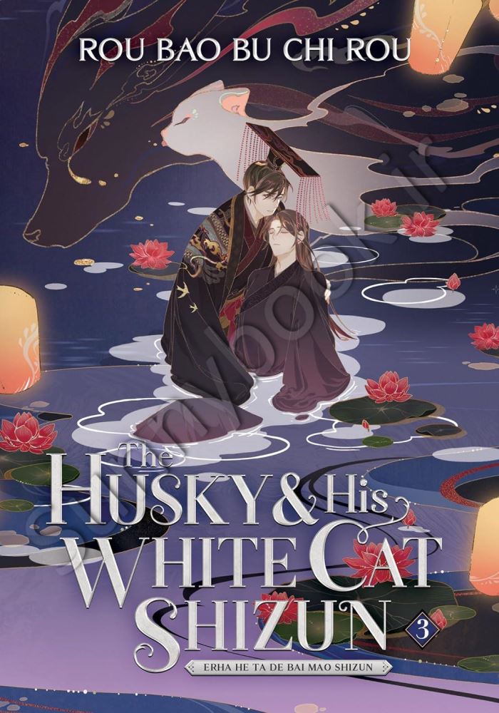 The Husky and His White Cat Shizun Vol. 3 main 1 1