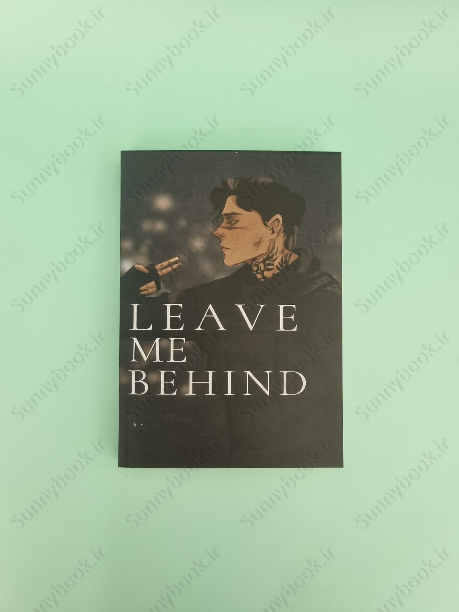 Leave Me Behind main 1 2