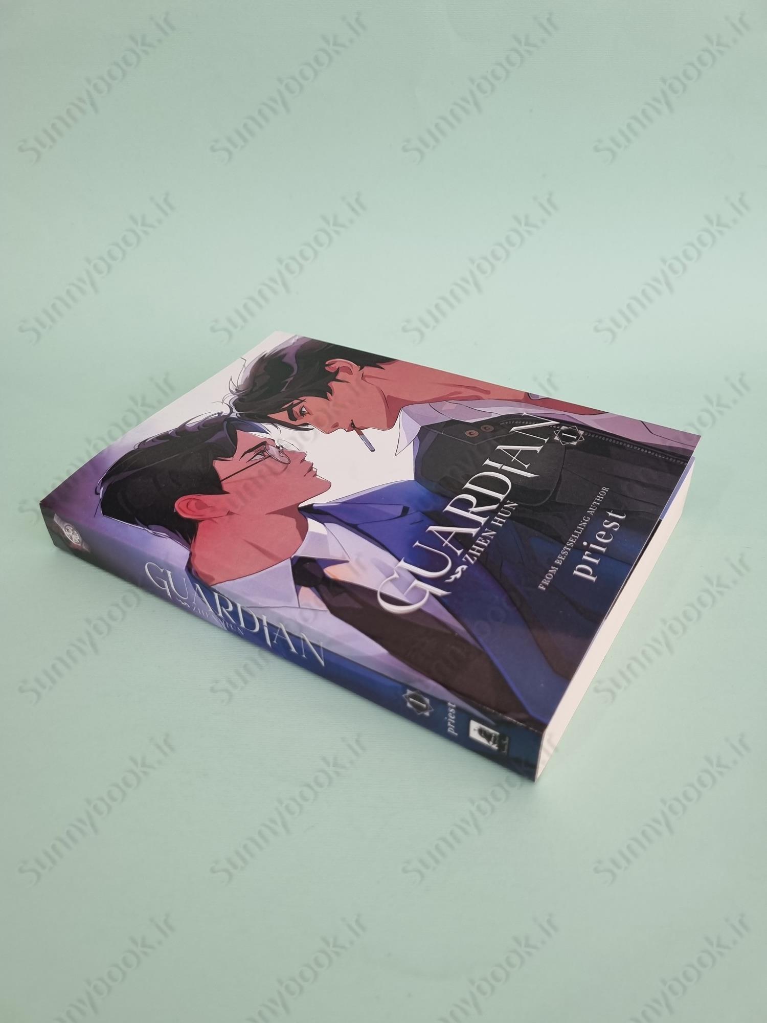 Guardian: Zhen Hun (Novel) Vol. 1 main 1 3