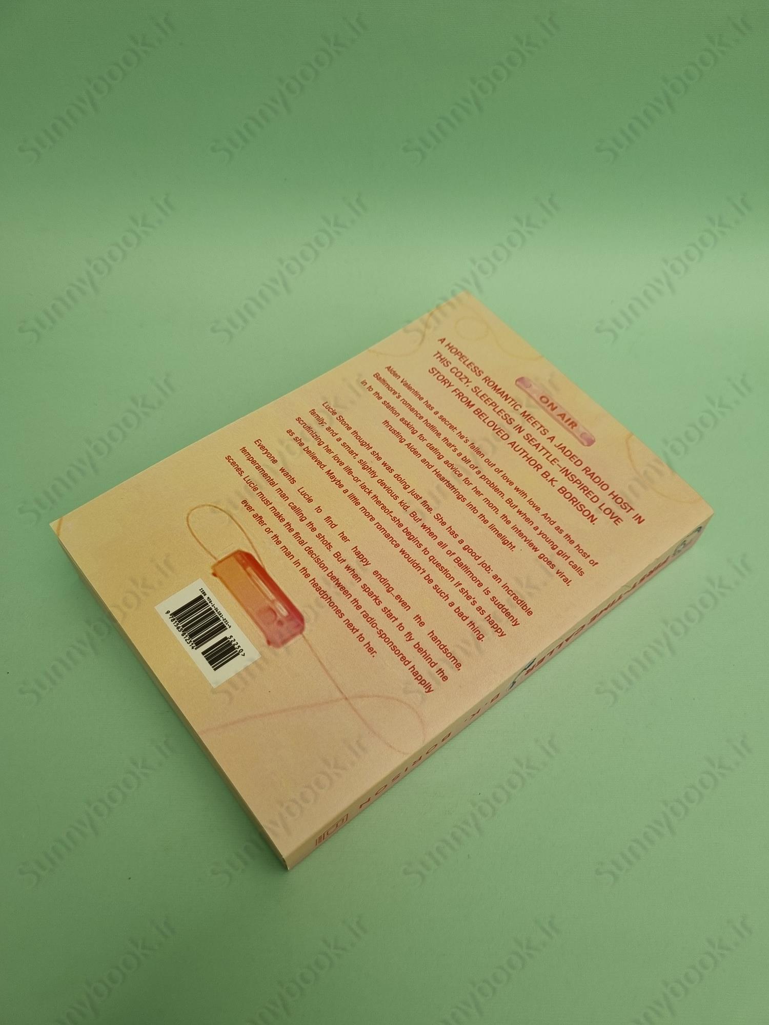 First-Time Caller (Heartstrings 1) main 1 5