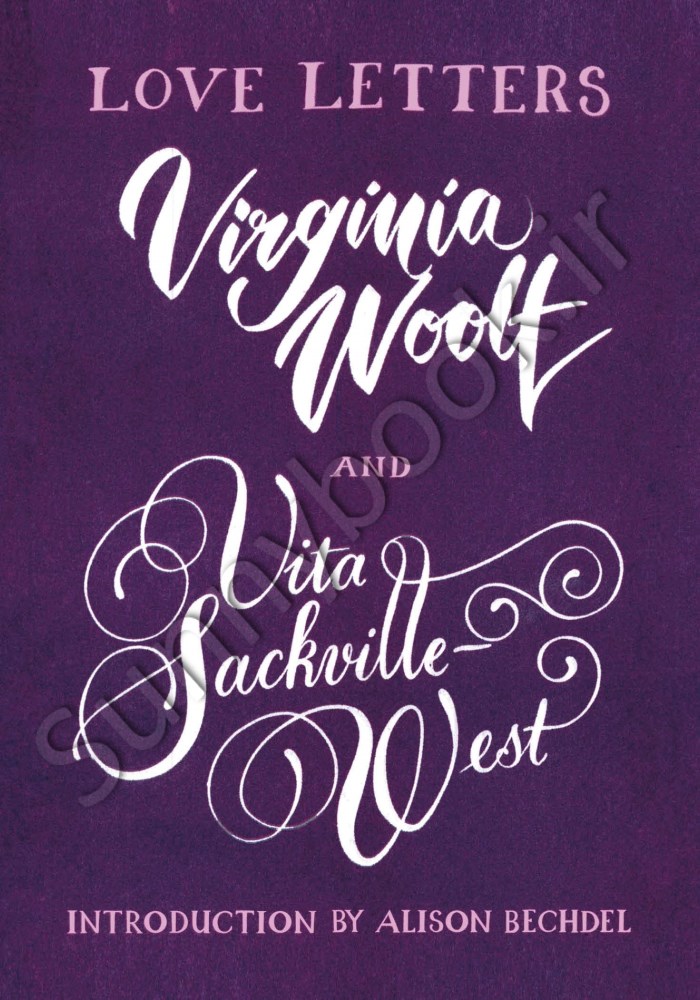 Virginia Woolf and Vita Sackville-West: Love Letters main 1 1