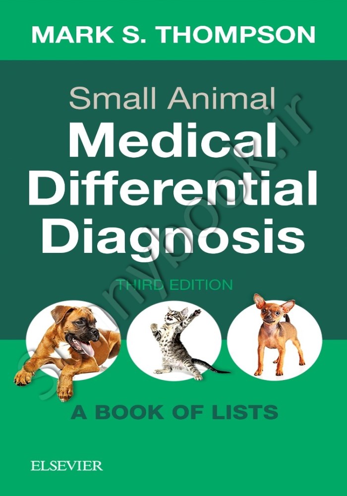 Small Animal Medical Differential Diagnosis main 1 1