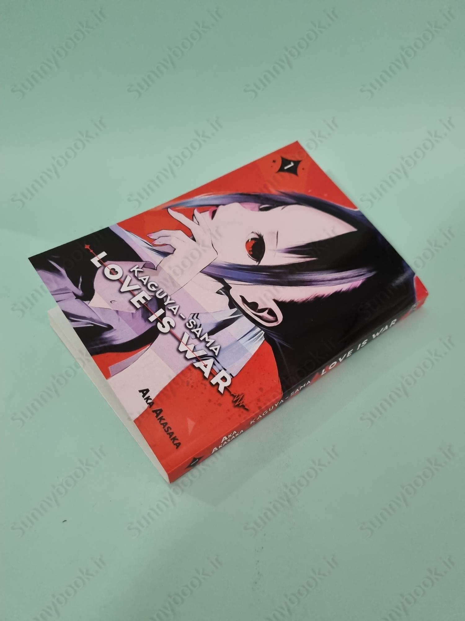 Kaguya-sama: Love Is War, Vol. 1 main 1 3