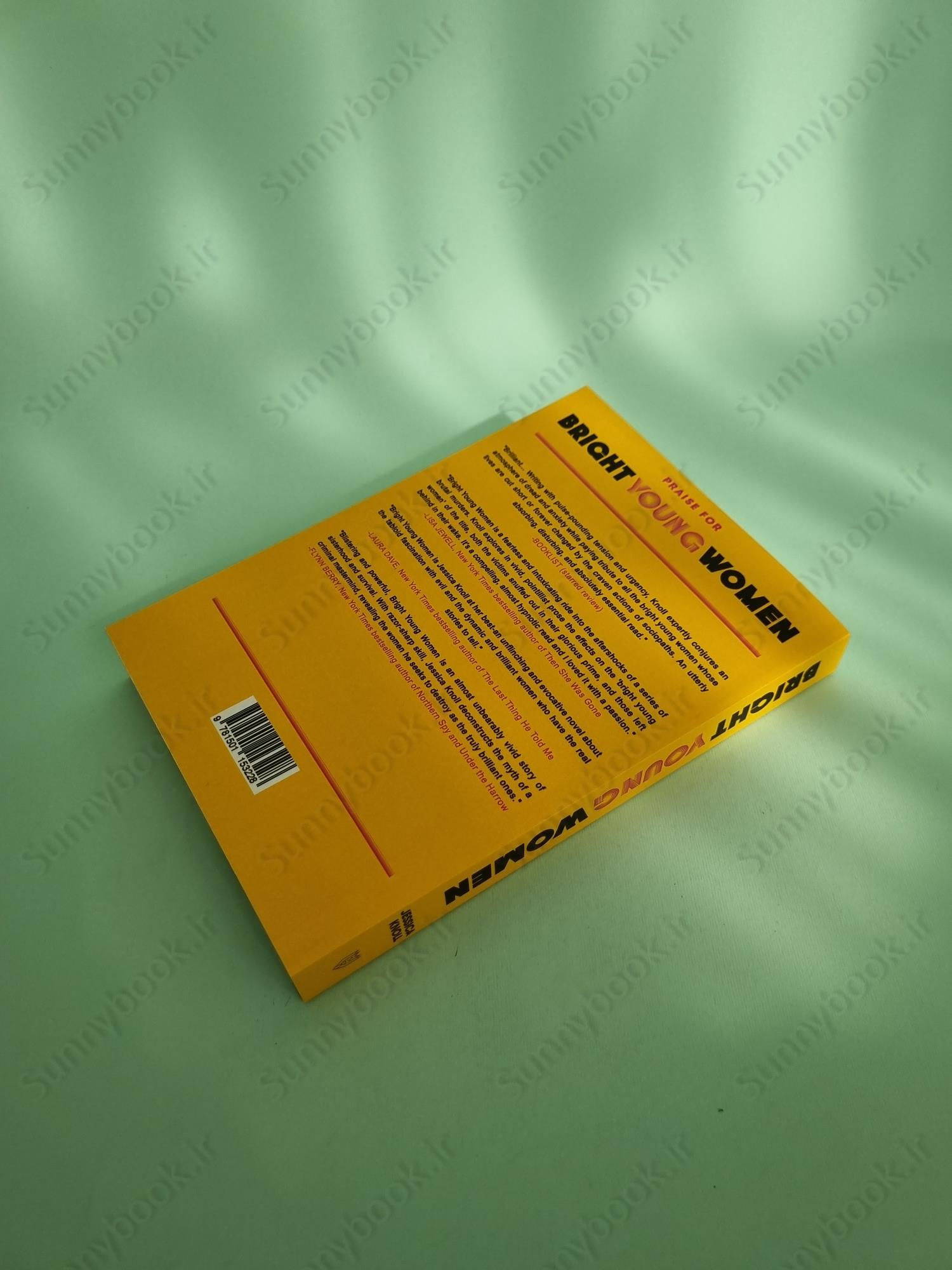 Bright Young Women main 1 5