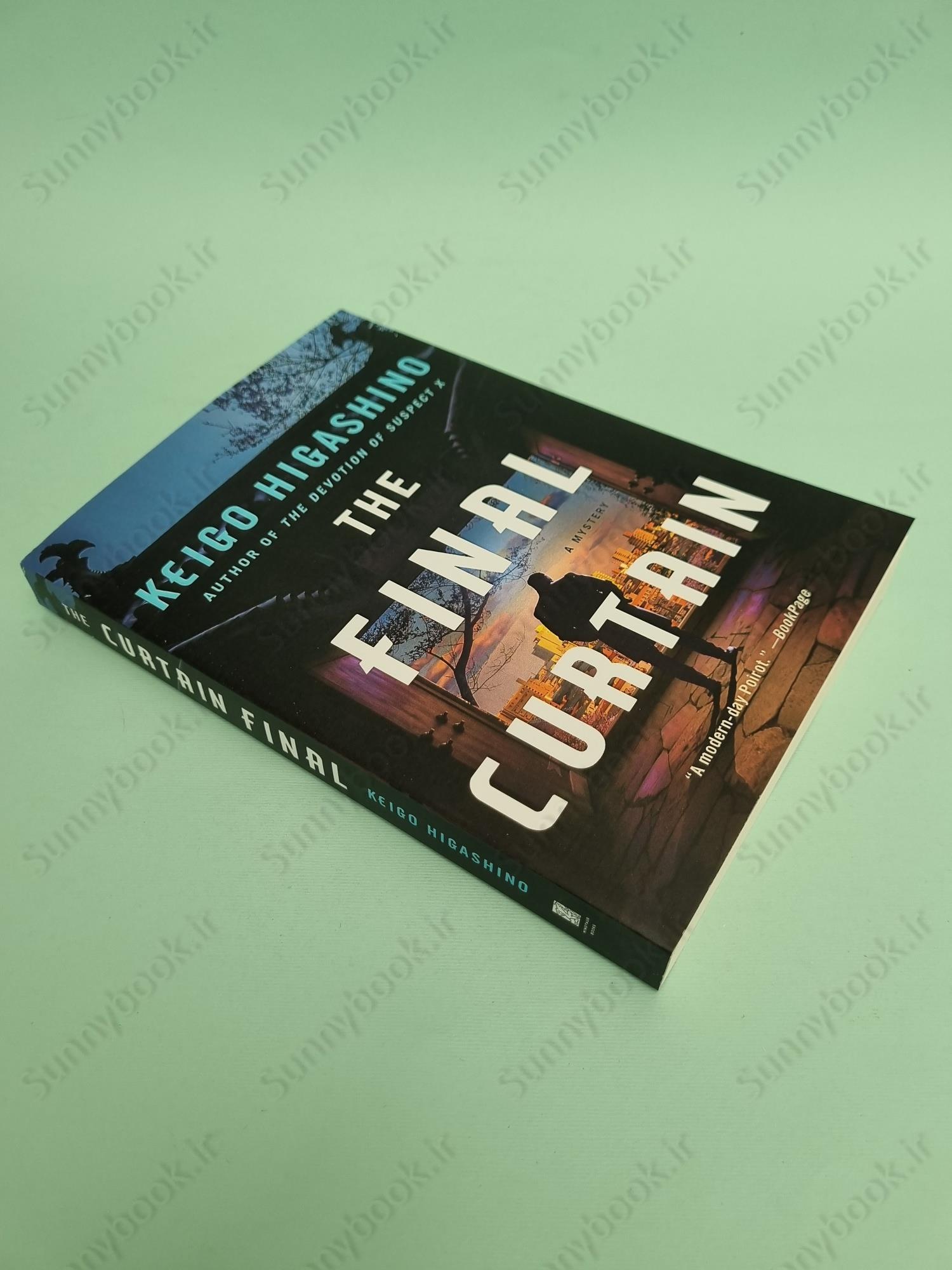 The Final Curtain main 1 3