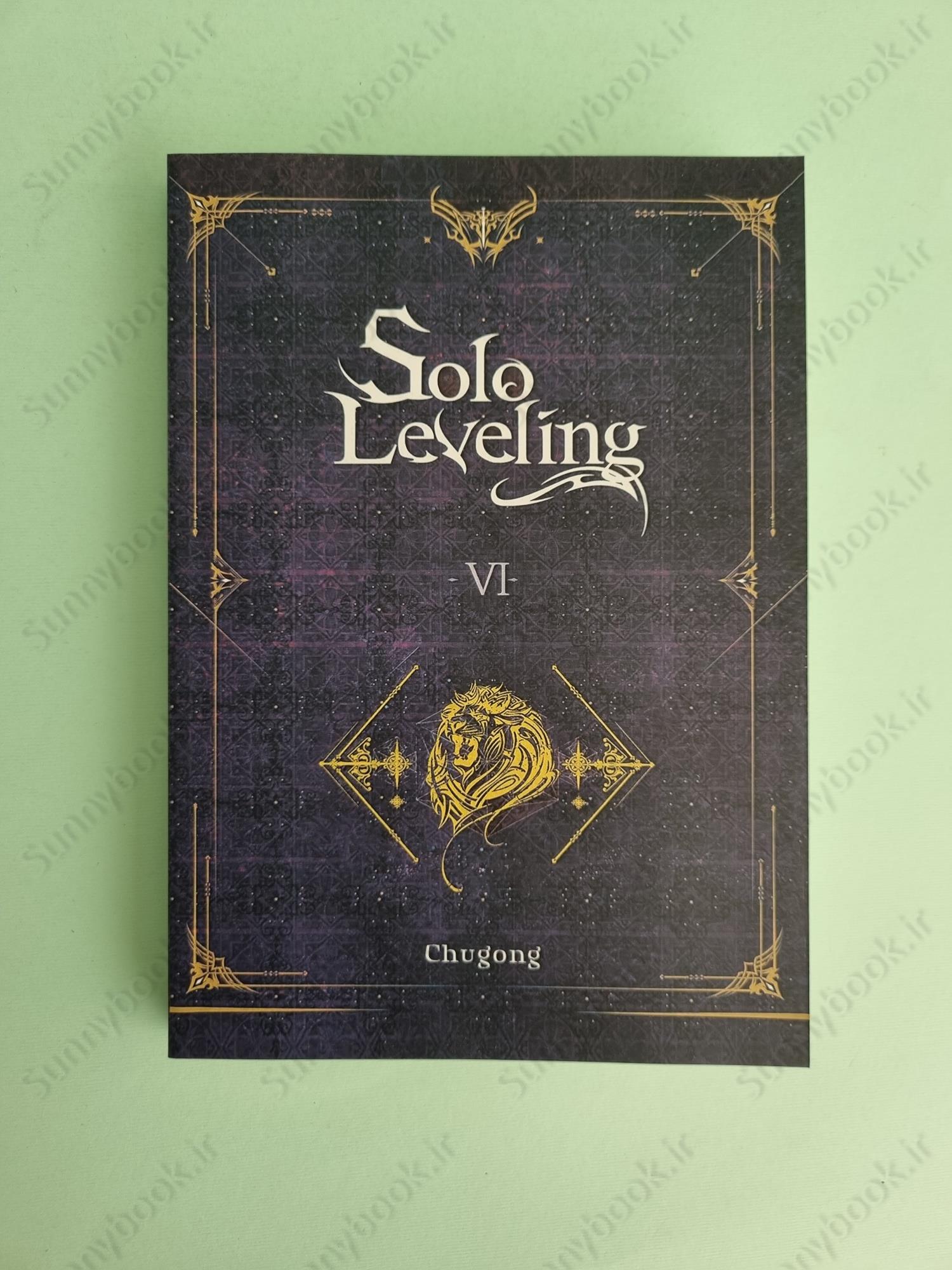 Solo Leveling, Vol. 6 main 1 2