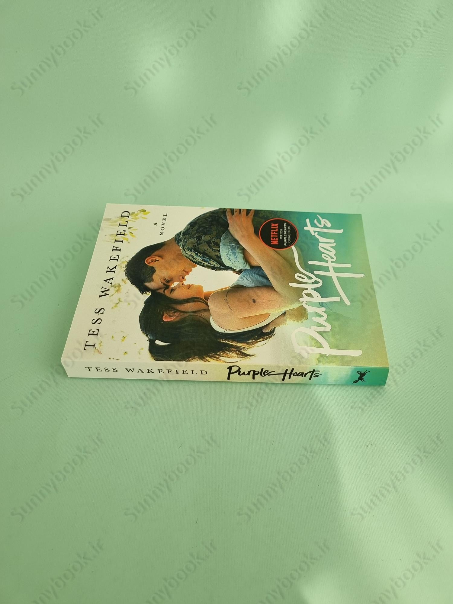 Purple heart main 1 4