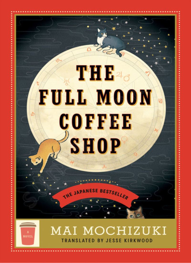 The Full Moon Coffee Shop Model.Title
