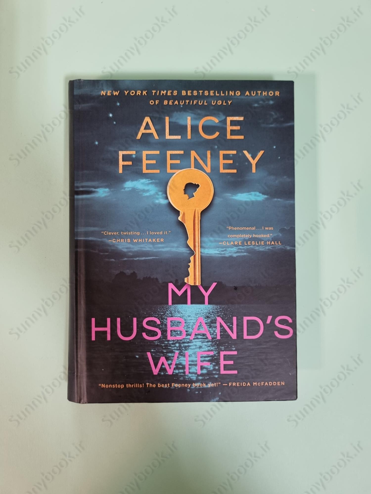 My Husband's Wife main 1 2