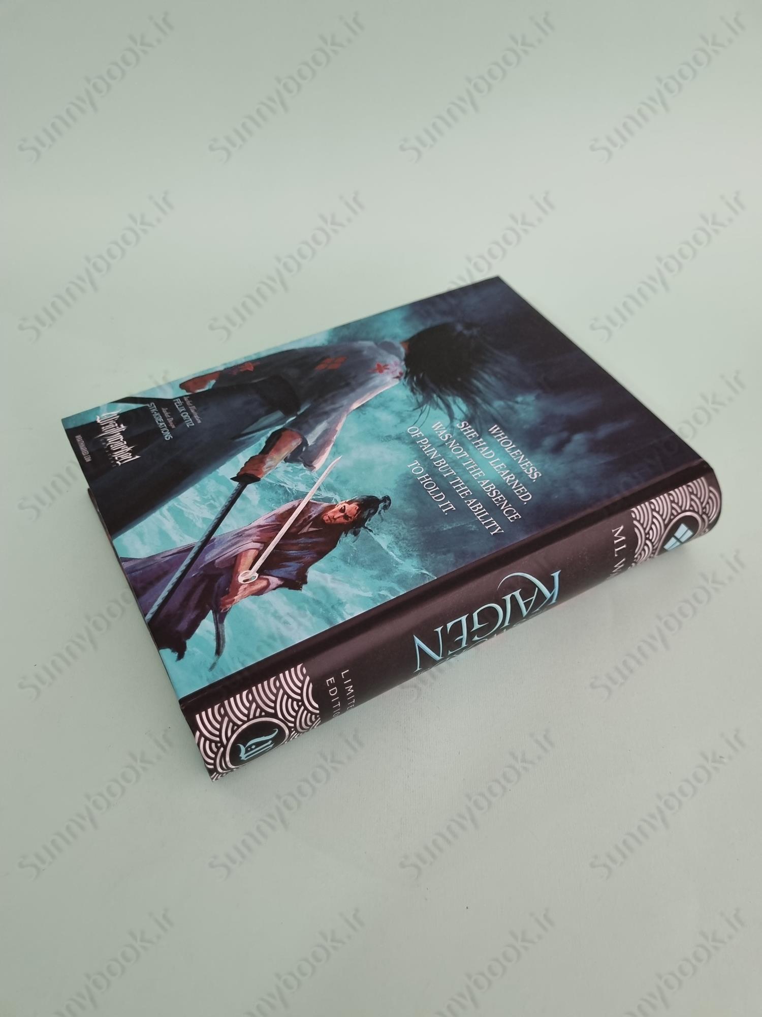 The Sword of Kaigen main 1 5