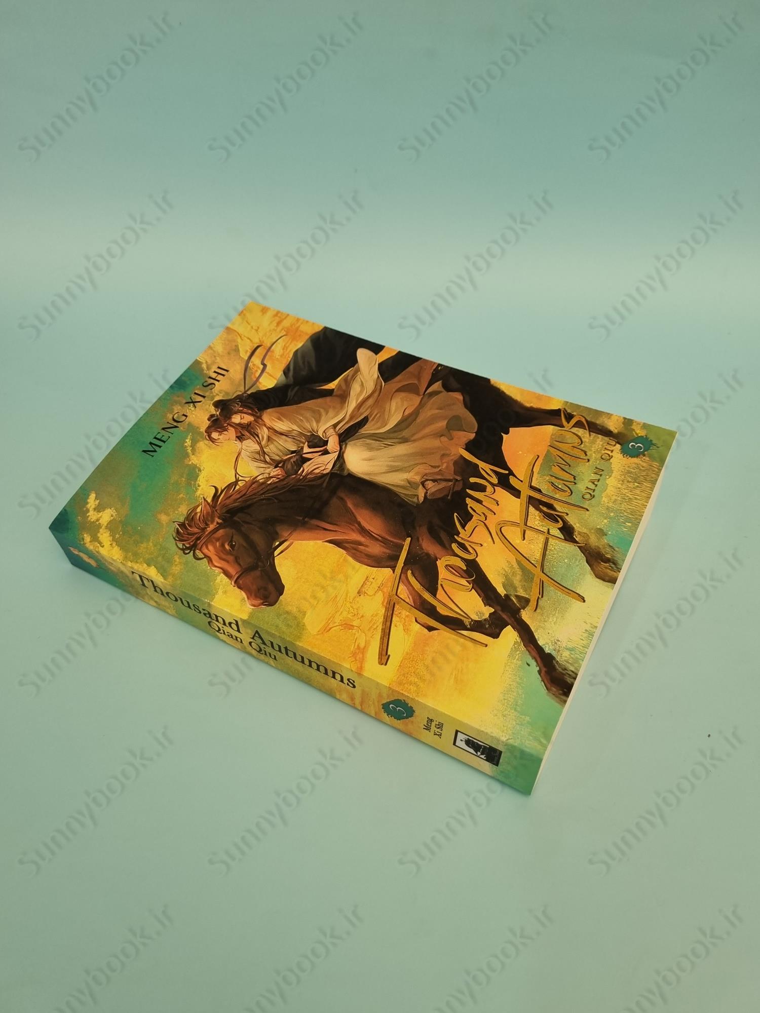 Thousand Autumns: Qian Qiu Vol. 3 main 1 3