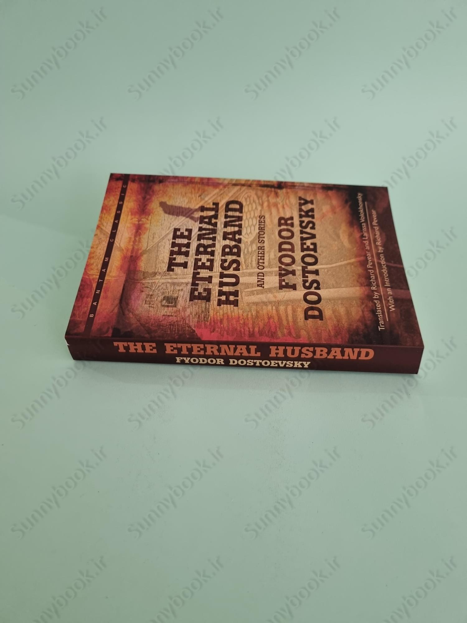 The Eternal Husband and Other Stories main 1 4