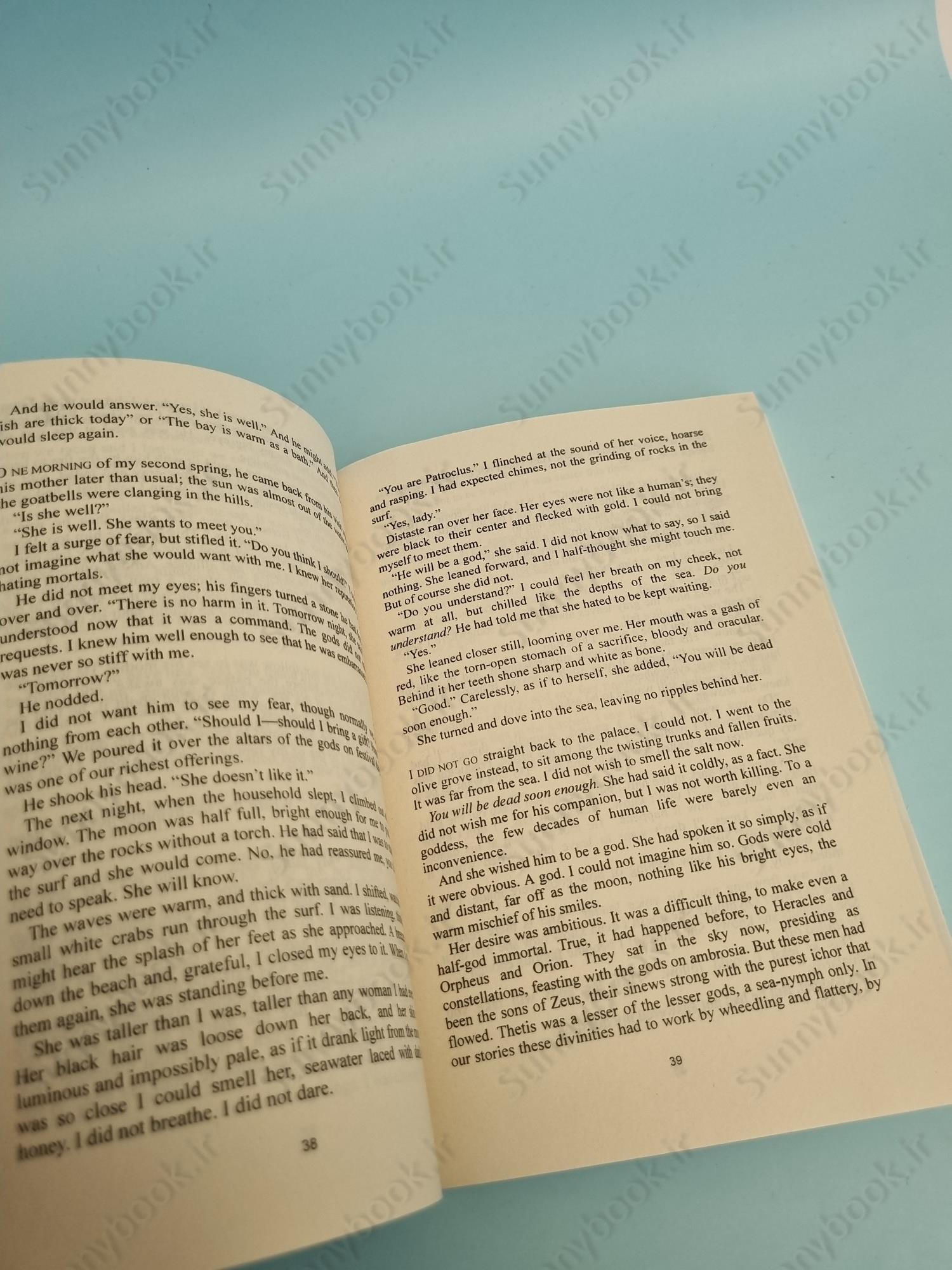 The Song Of Achilles main 1 6