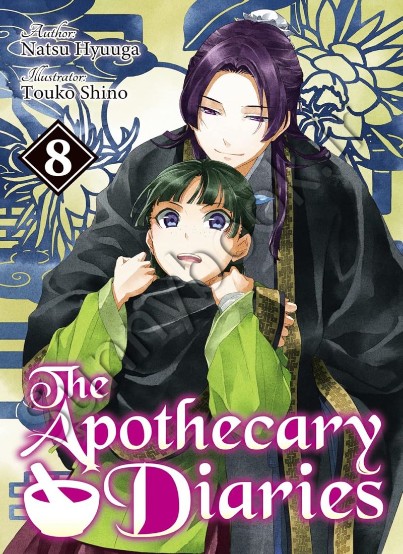 The Apothecary Diaries: Volume 8 (Light Novel) main 1 1