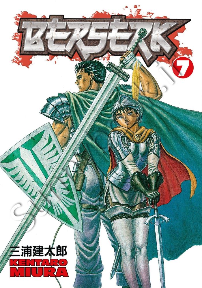 Berserk, Vol. 7 main 1 1