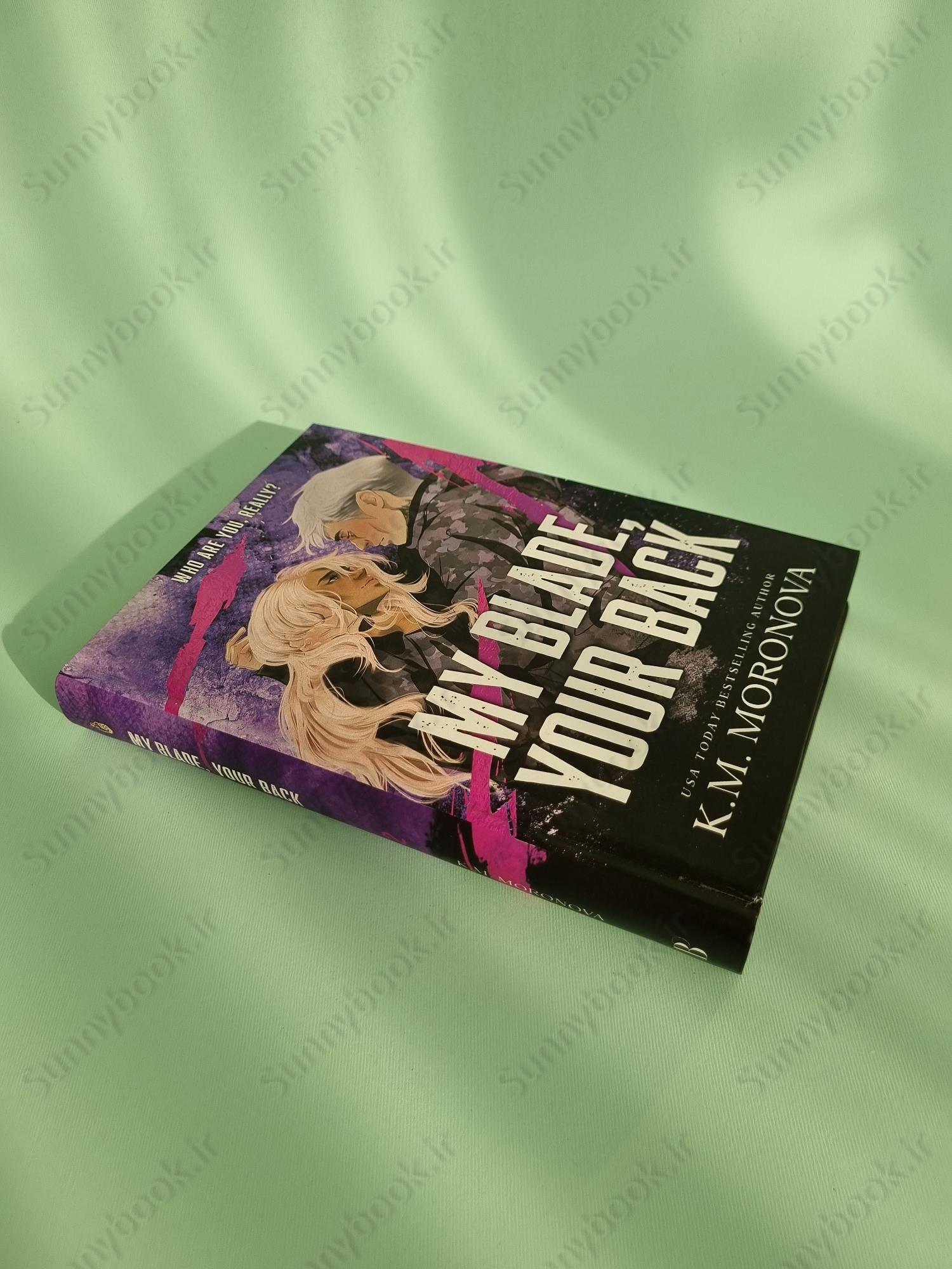 My Blade, Your Back (Dark Forces 2) main 1 3