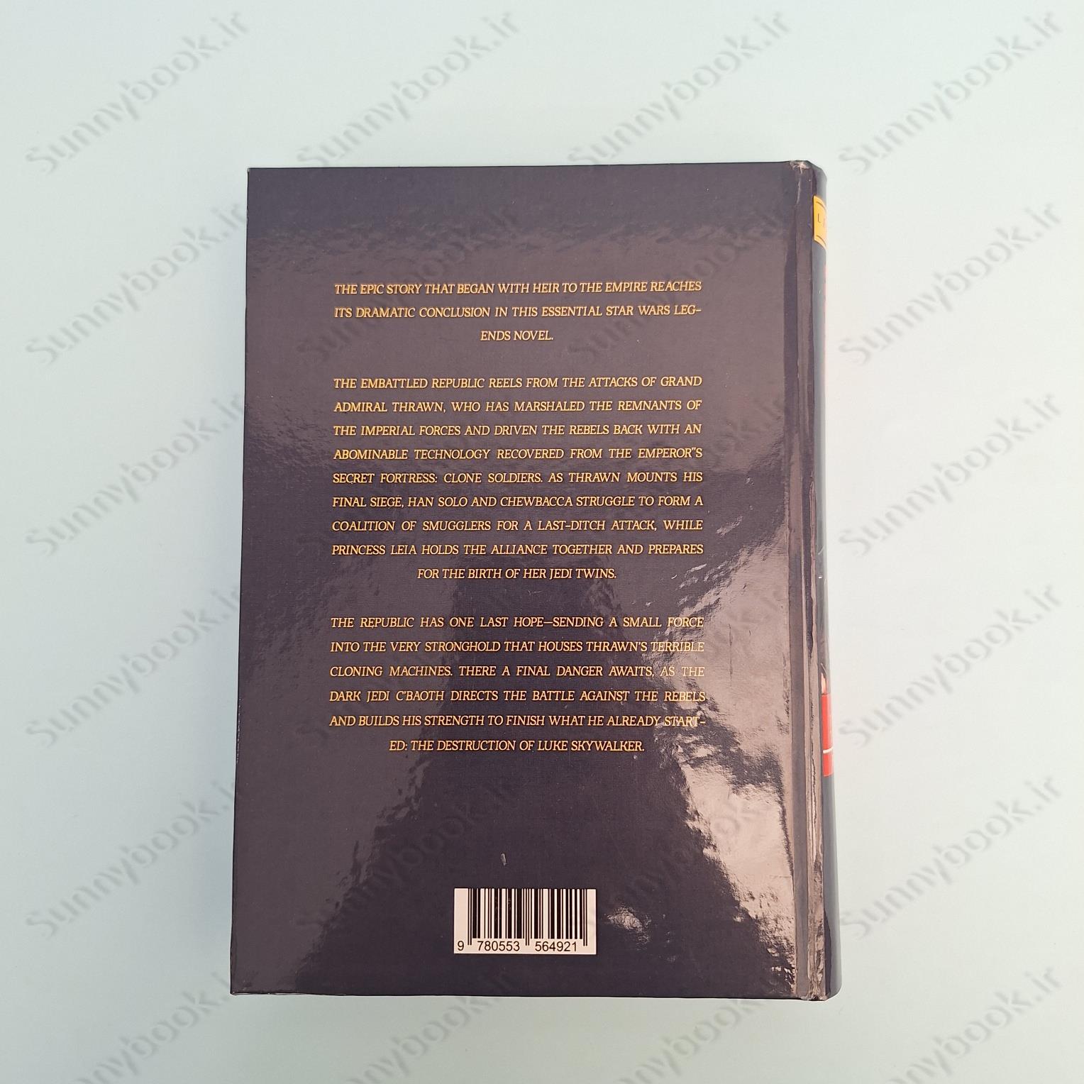 The Last Command (Star Wars: The Thrawn Trilogy 3) main 1 4