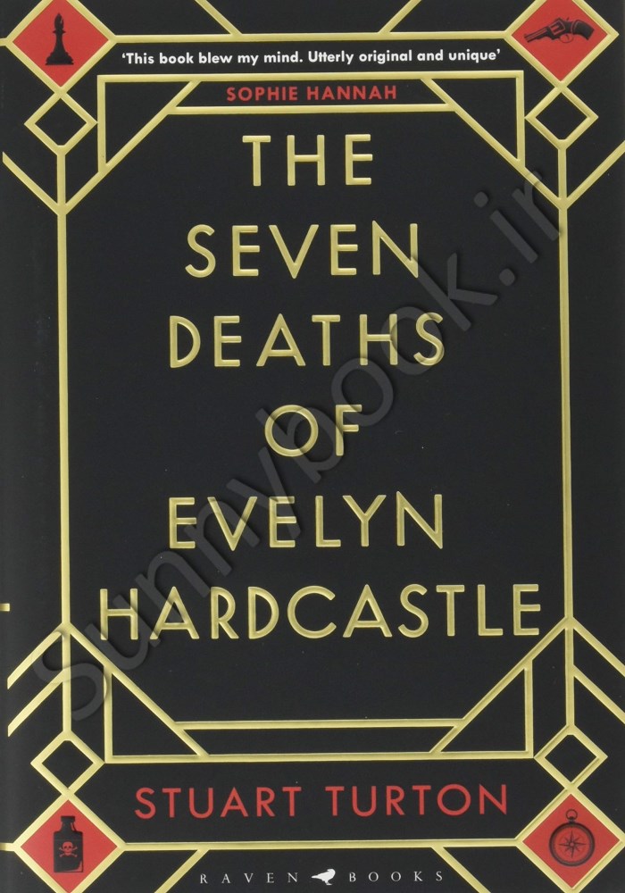 The 7 Deaths of Evelyn Hardcastle main 1 1