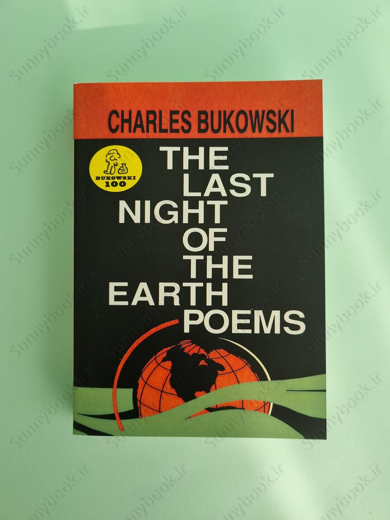 The Last Night of the Earth Poems main 1 2