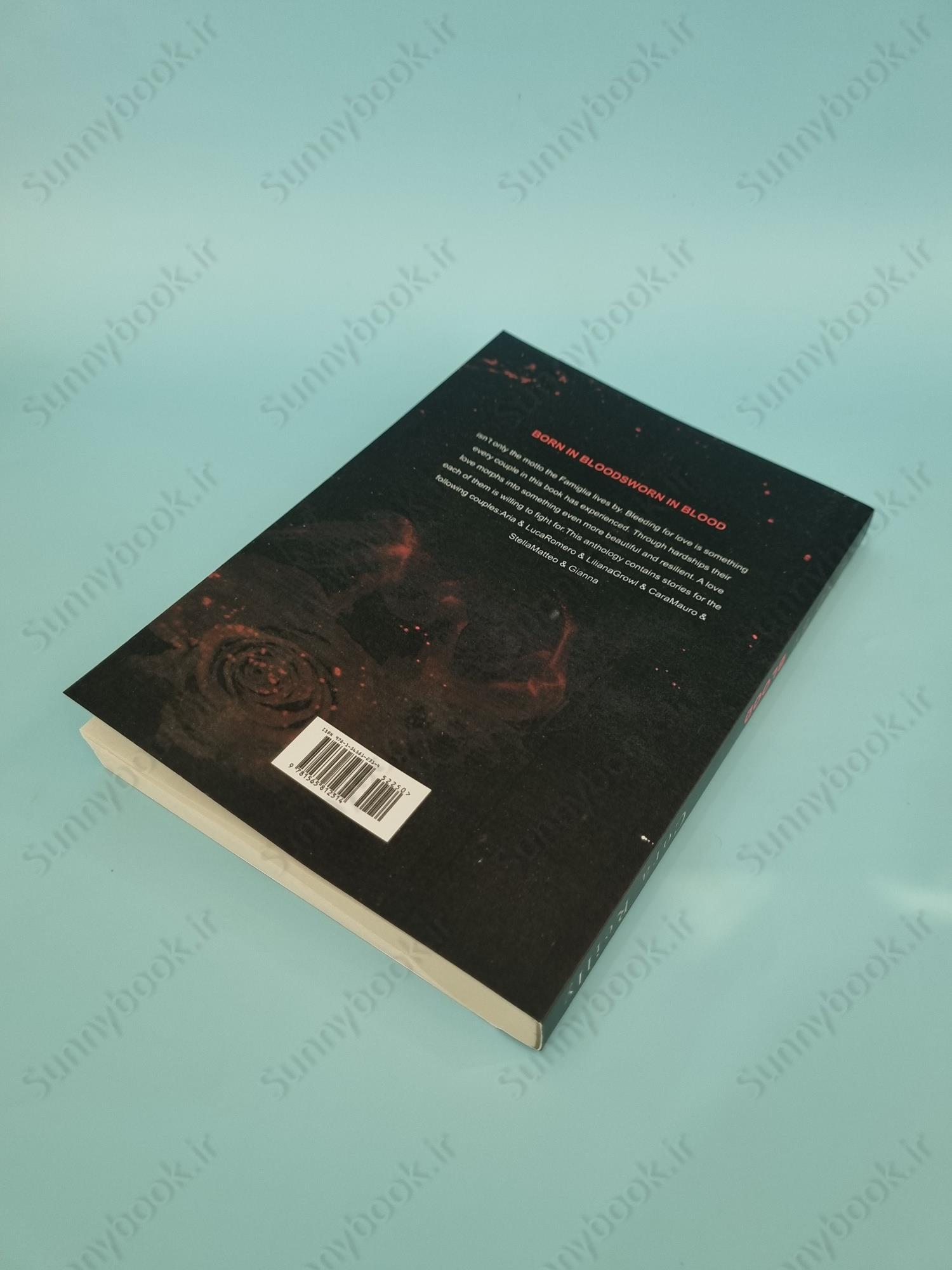 Bound By Blood Anthology (Born in Blood 7.5) main 1 4