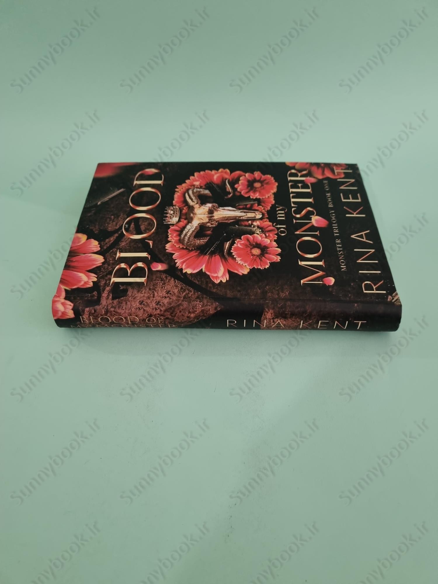 Blood of My Monster main 1 4