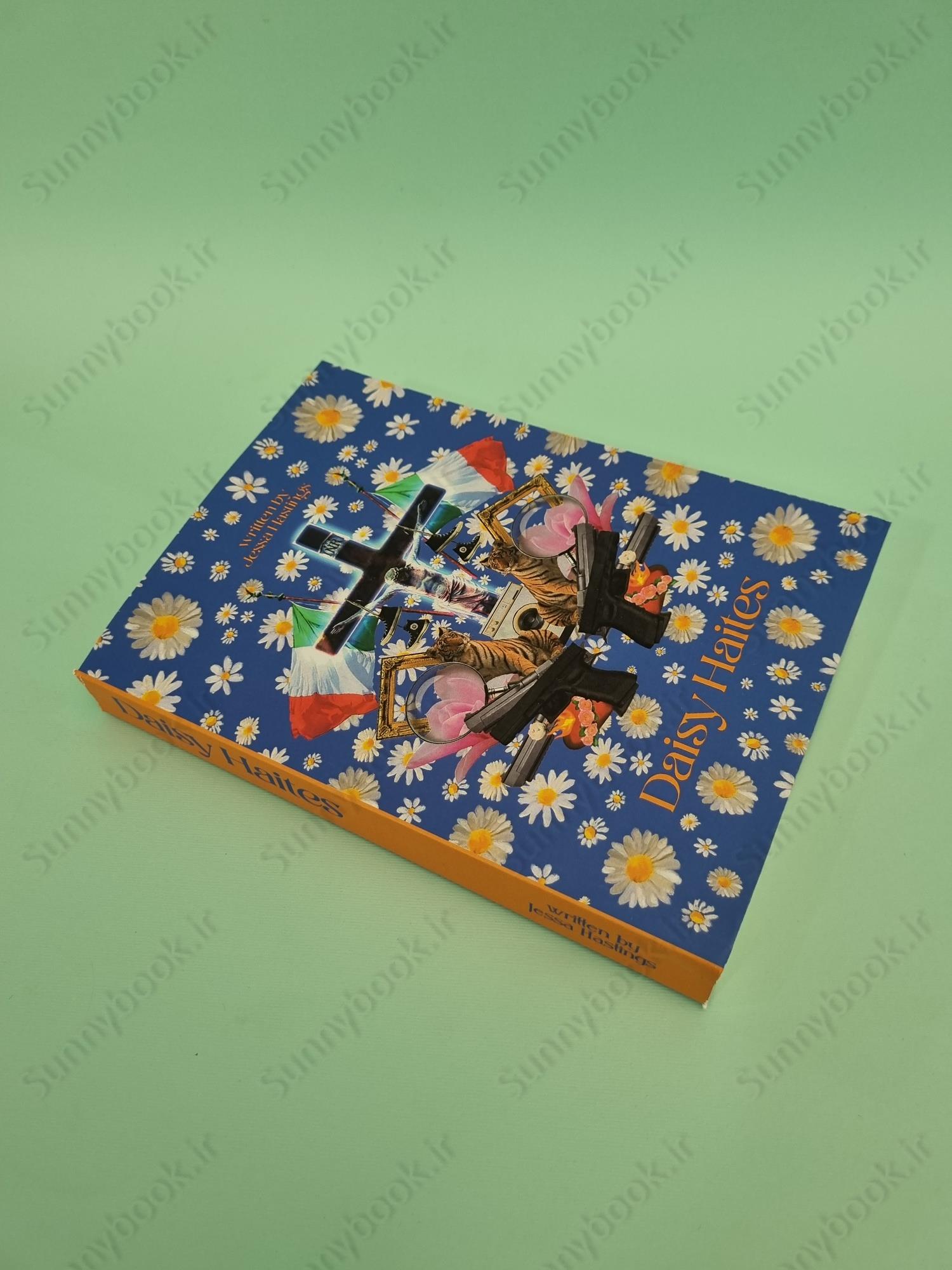 Daisy Haites (Magnolia Parks Universe Book 2) main 1 3