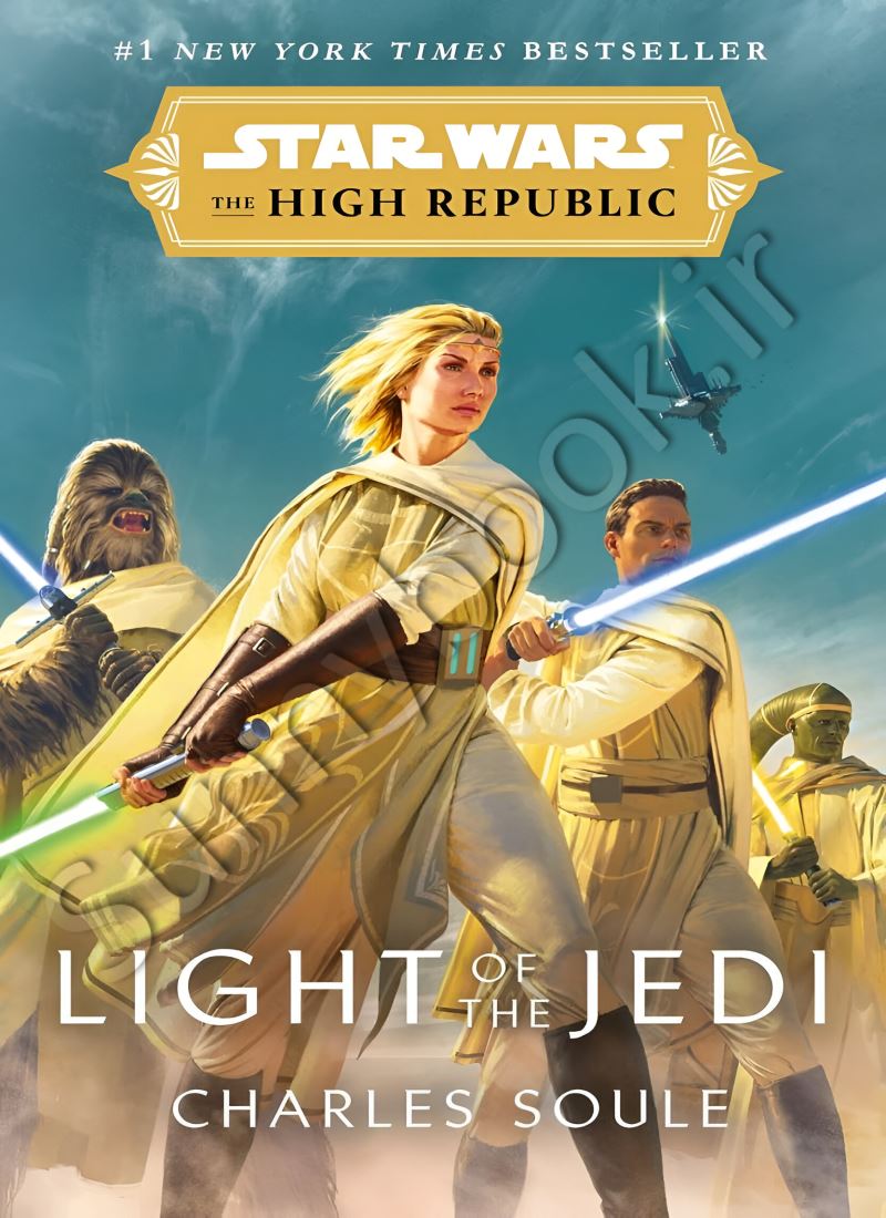 Light of the Jedi: (Star Wars: The High Republic Book 1) main 1 1