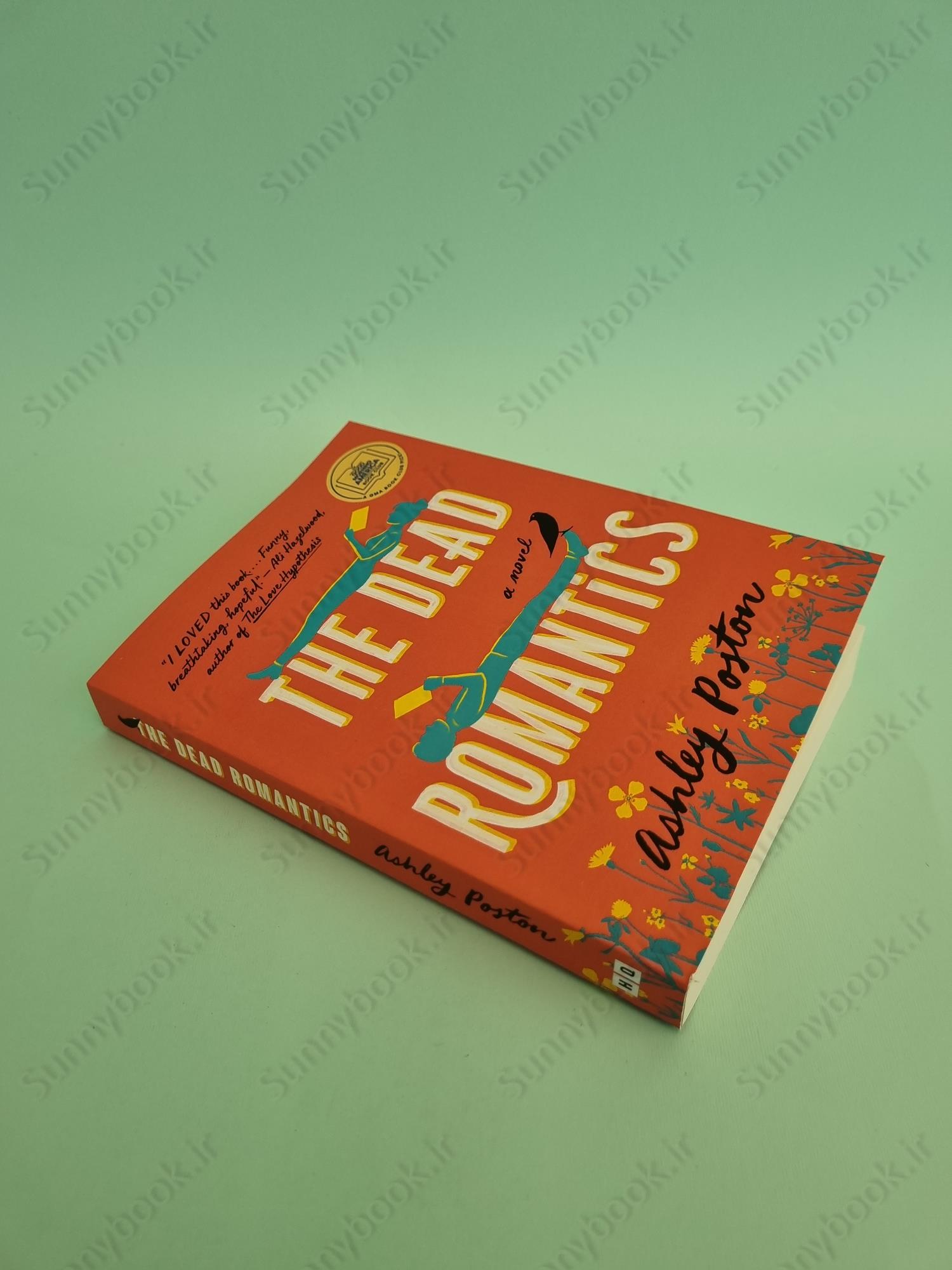 The Dead Romantics main 1 3