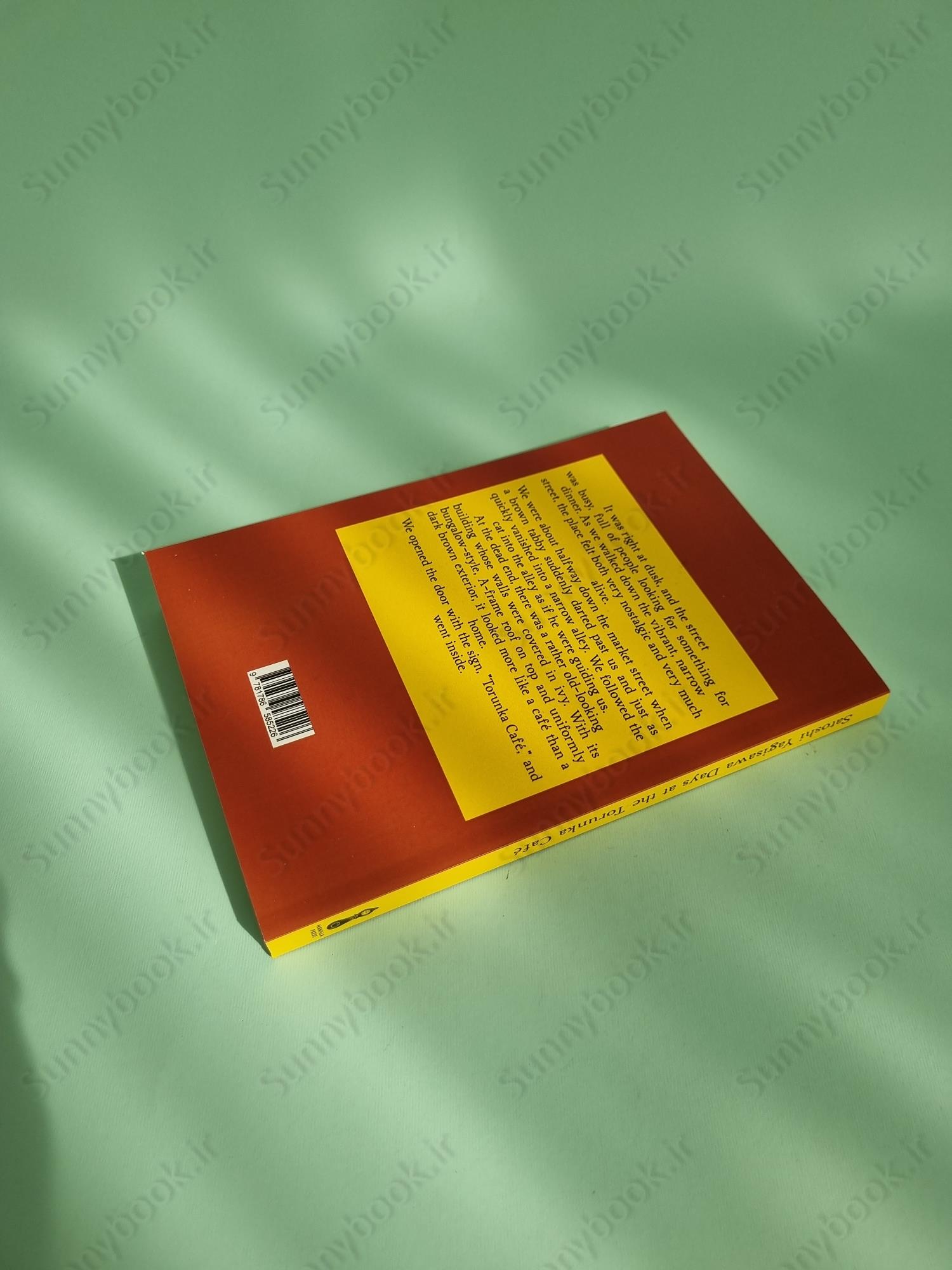 Days at the Torunka Café main 1 5