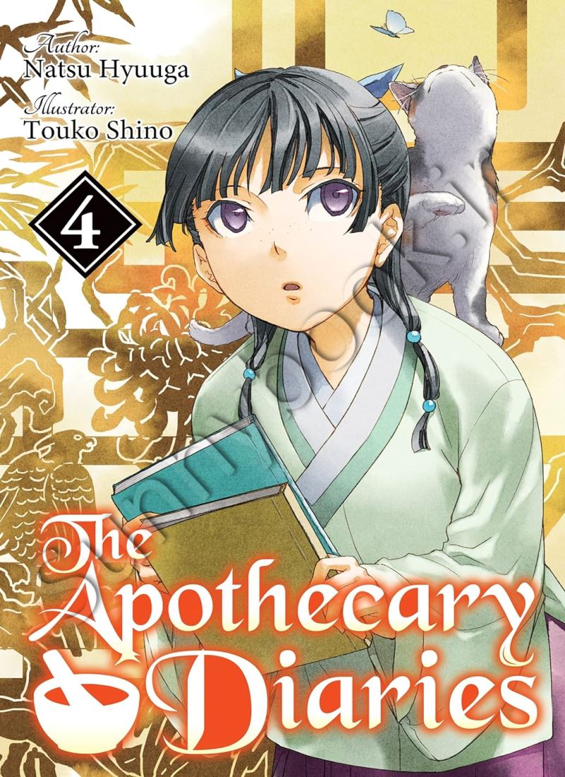 The Apothecary Diaries: Volume 4 (Light Novel) main 1 1