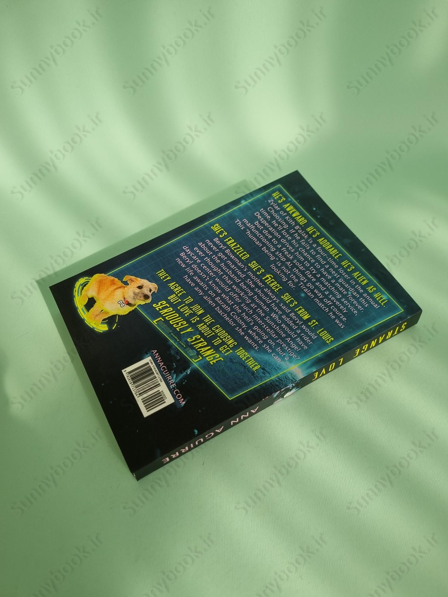 Strange Love (Galactic Love 1) main 1 5