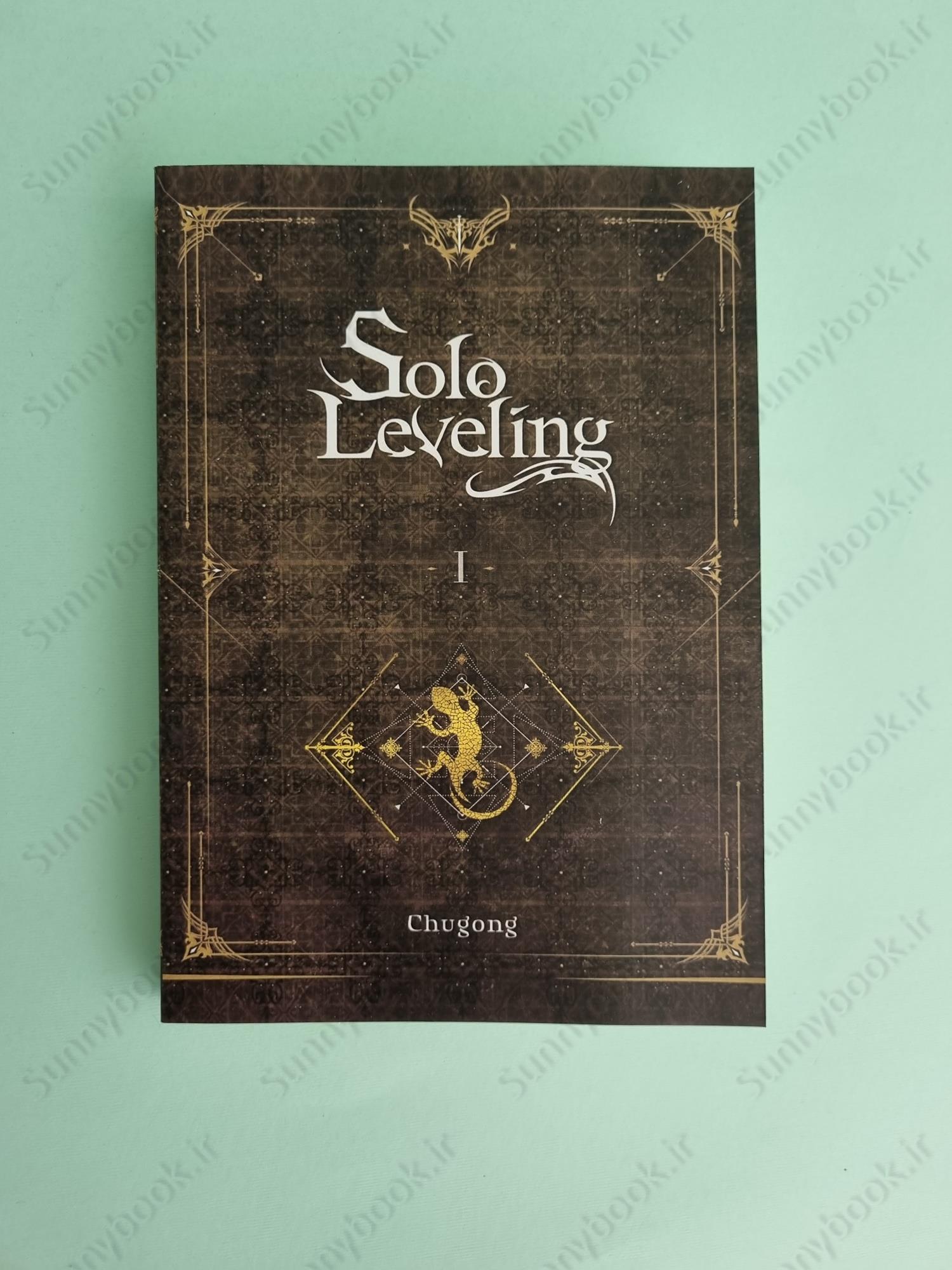 Solo Leveling, Vol. 1 main 1 2