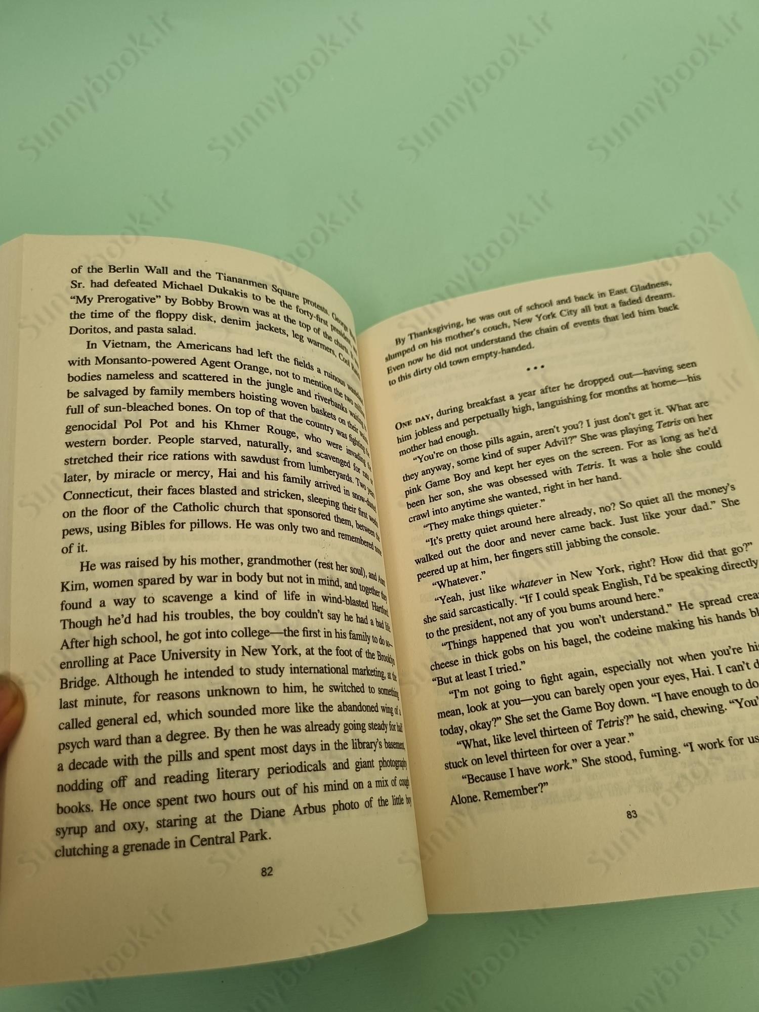 The Emperor of Gladness main 1 5