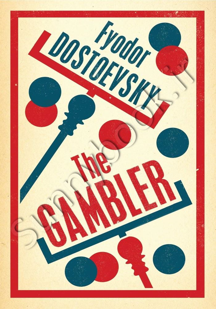 The Gambler main 1 1