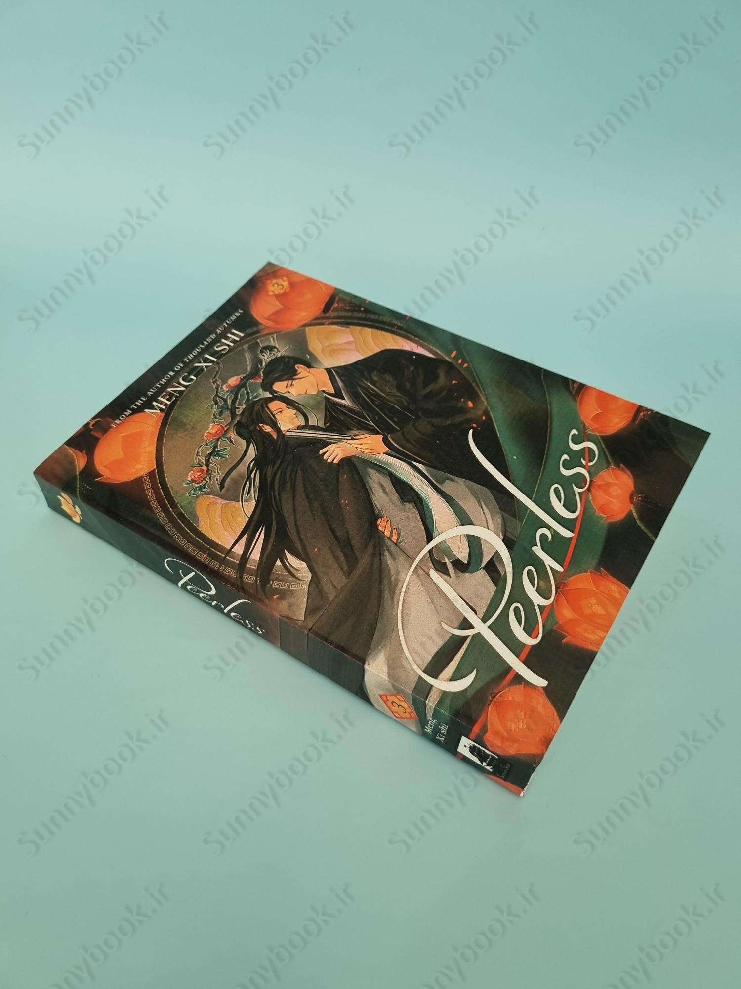 Peerless (Novel) Vol. 3 main 1 3