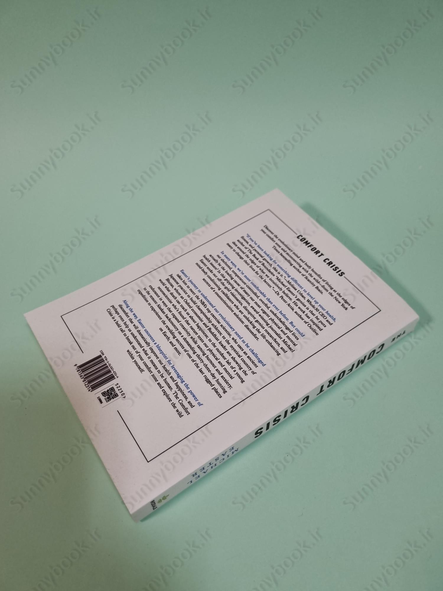 The Comfort Crisis main 1 5