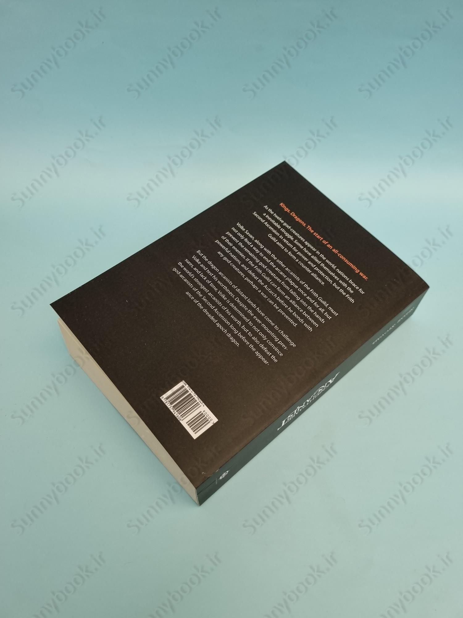 Warlord Arcanist (Frith Chronicles Book 6) main 1 5