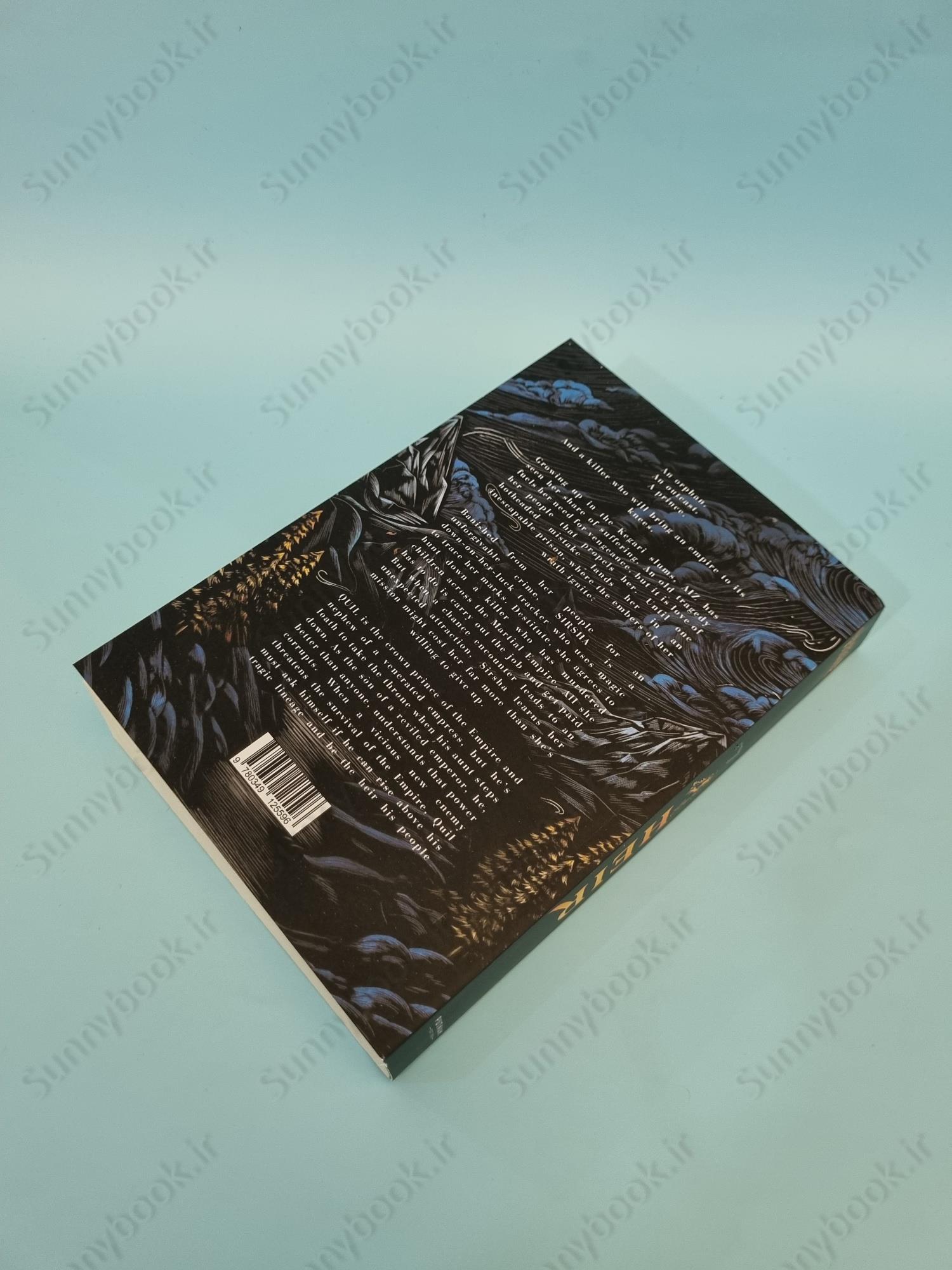 Heir (Heir Duology 1) main 1 5