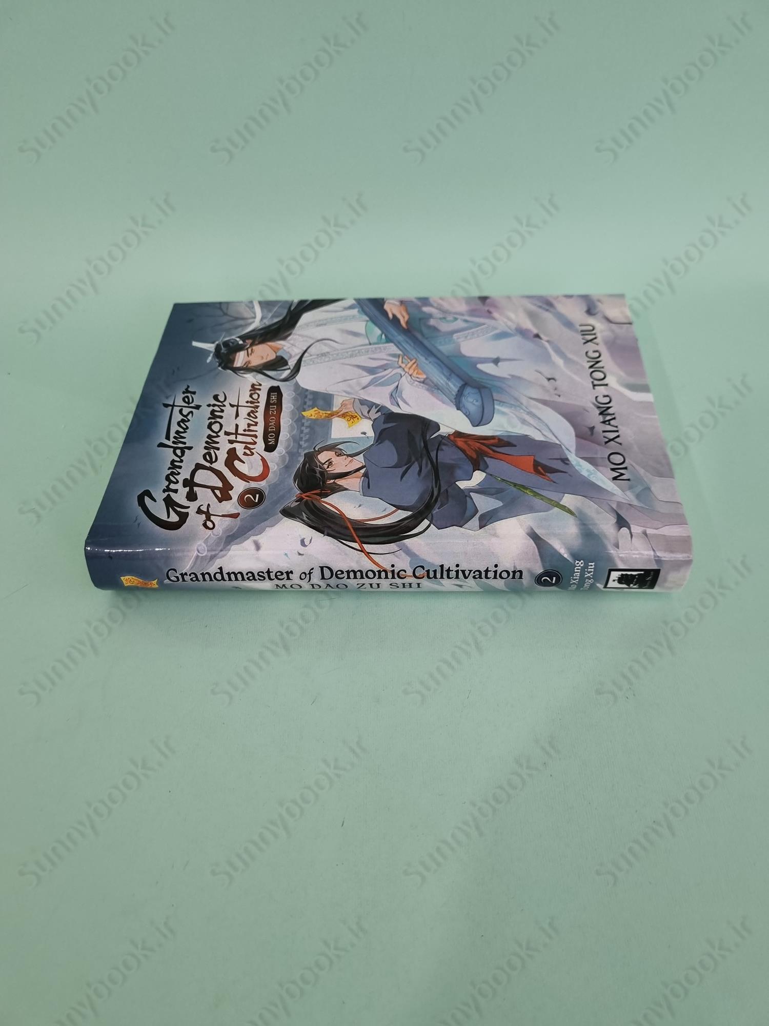 Grandmaster of Demonic Cultivation: Mo Dao Zu Shi (Novel) Vol. 2 main 1 4