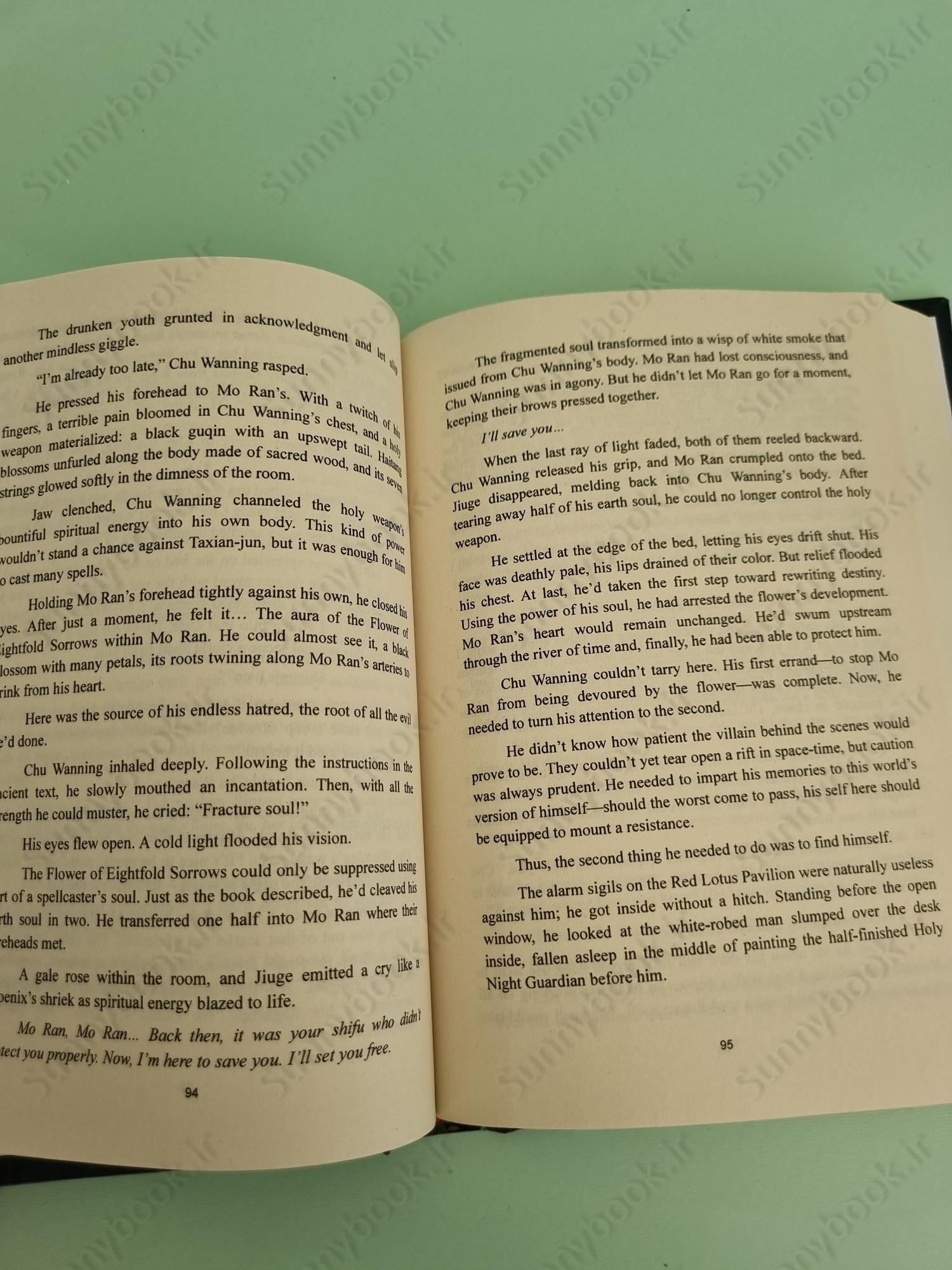 The Husky and His White Cat Shizun Vol. 8 main 1 6