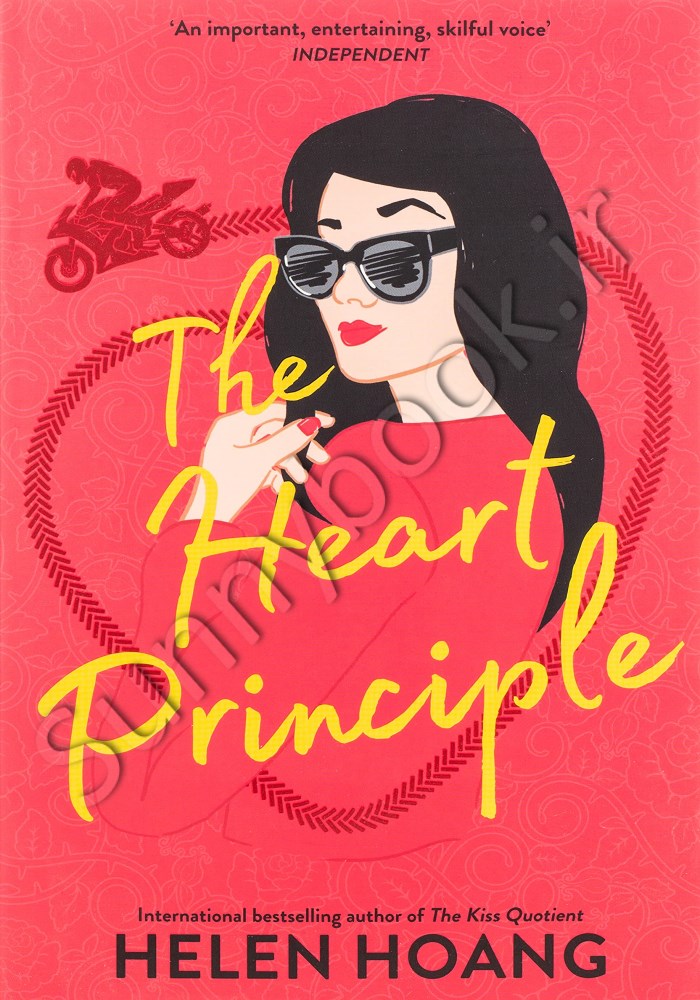 The Heart Principle (The Kiss Quotient 3) main 1 1