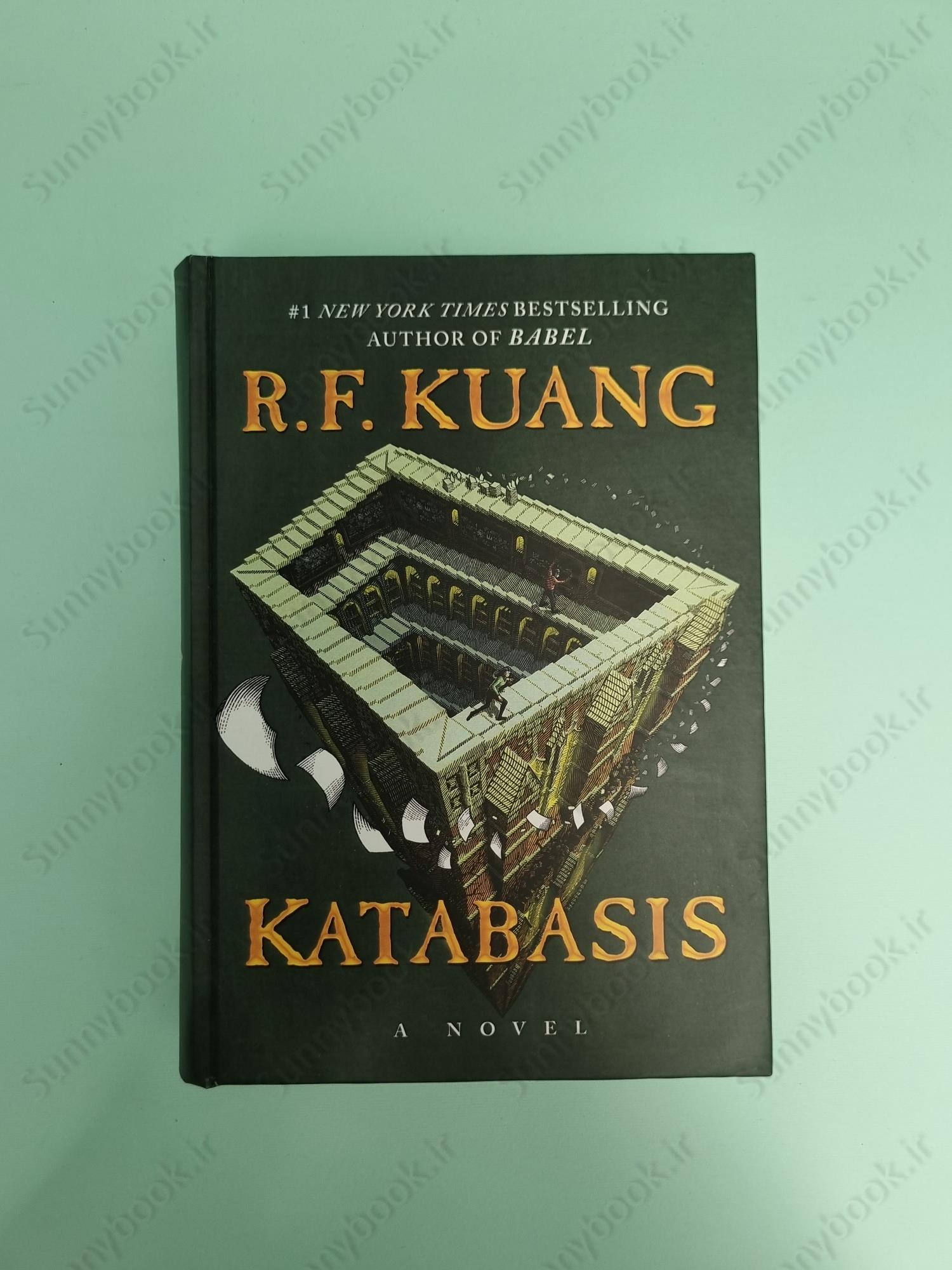 Katabasis main 1 2
