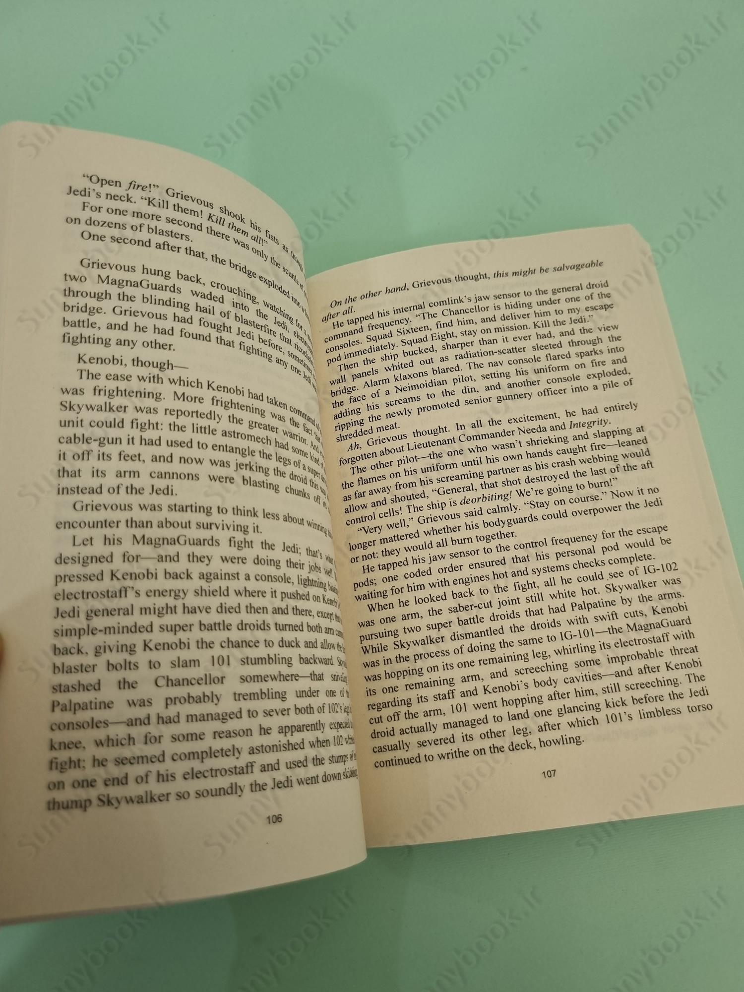 Star Wars, Episode III: Revenge of the Sith main 1 6