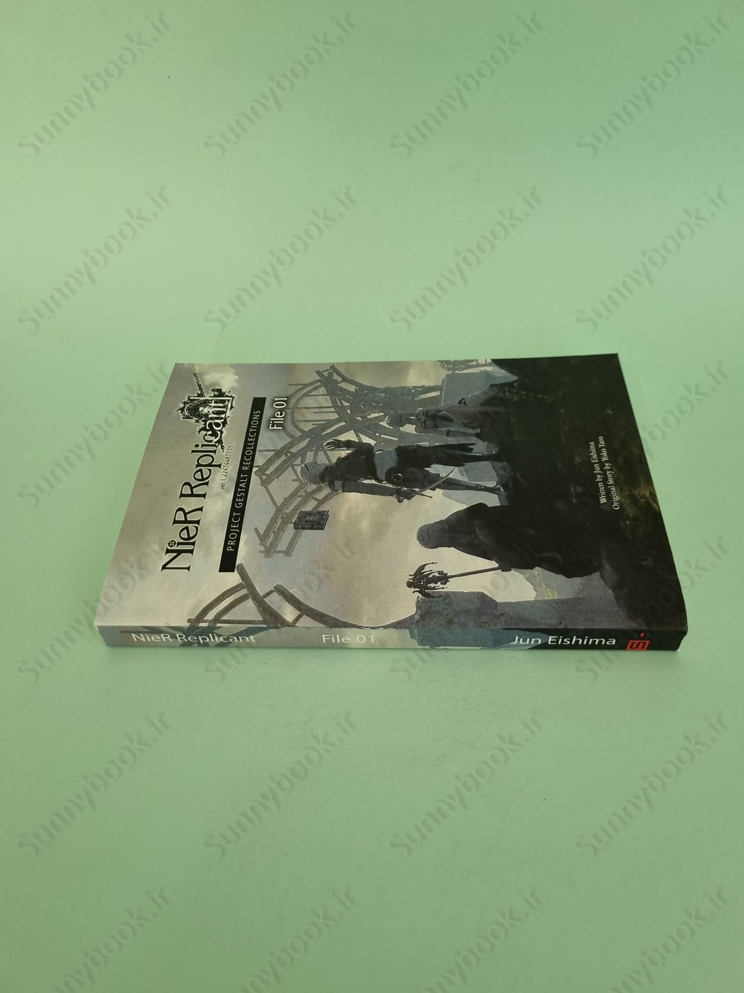 NieR Replicant ver.1.22474487139 main 1 4