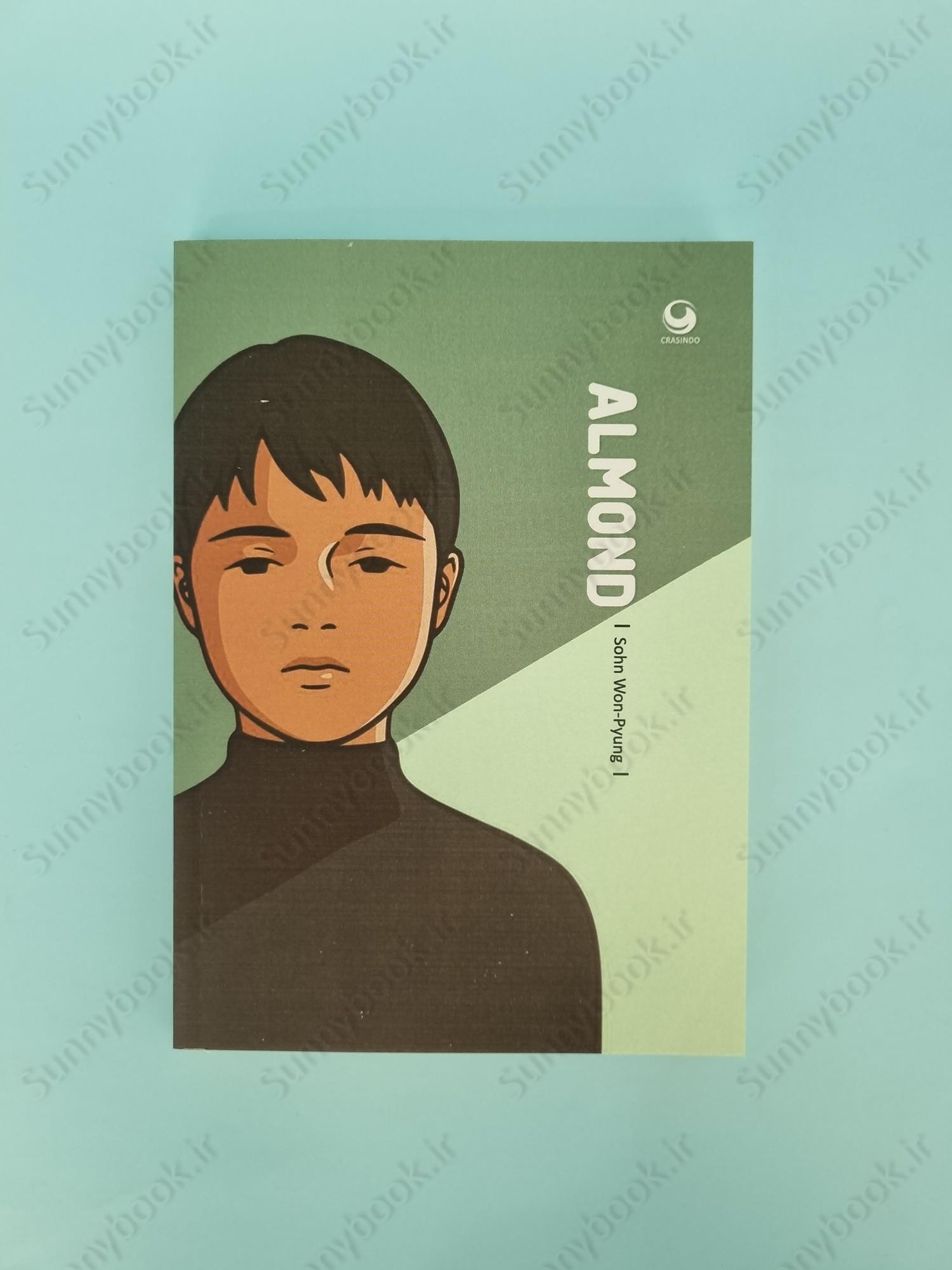 Almond main 1 2