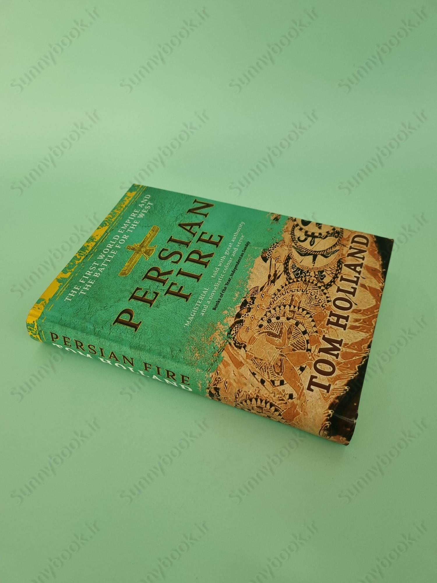 Persian Fire: The First World Empire and the Battle for the West (Romeinse Rijk-trilogie 2) main 1 3