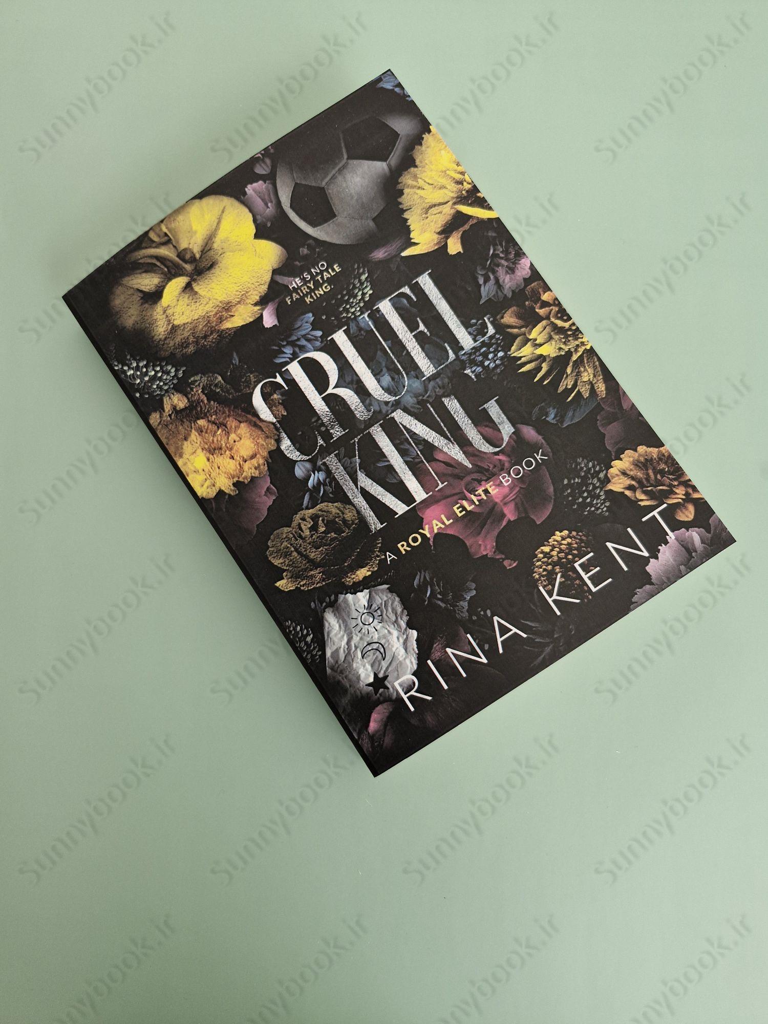 Cruel King (Royal Elite Book 0) main 1 3