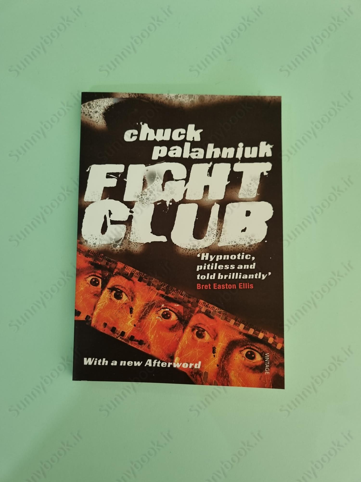 Fight Club main 1 2