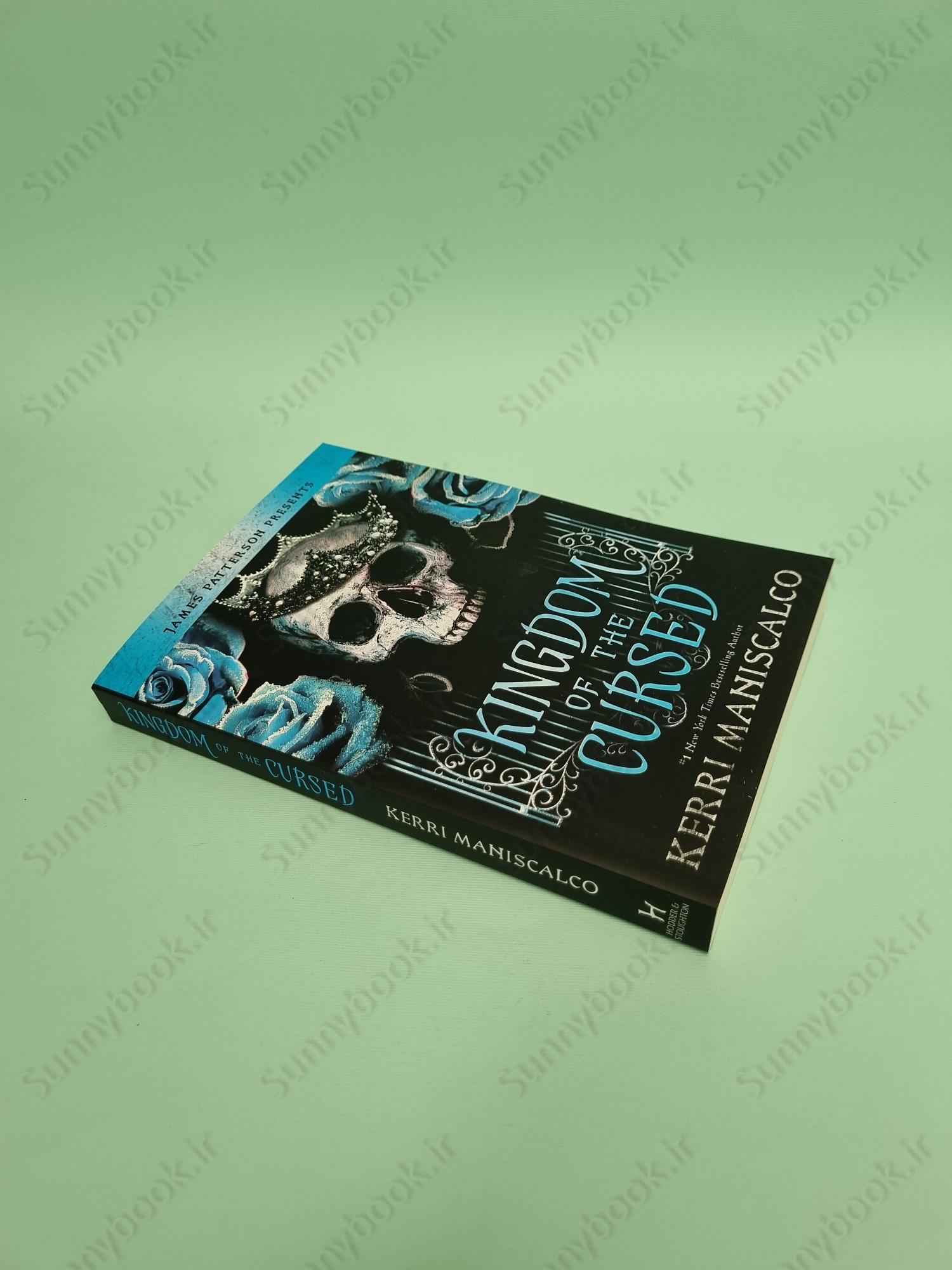 Kingdom of the Cursed (Kingdom of the Wicked 2) main 1 3